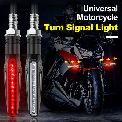 Pair Motorcycle LED Turn Signal Lamp Sequential Flowing Flasher Indicator Lights Amber Running Light Motorcycle Accessories