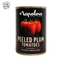 Napolina Peeled Plum Tomatoes 400g มะเขือเทศพลัมปอกเปลือกในน้ำมะเขือเทศเข้มข้น 400กรัม