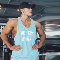 MCPW quick-drying motion fitness vest male sleeveless T-shirt run waistcoat h printing easy training coat