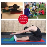 [COD] Sitting body forward flexion trainer tester home high school entrance examination dedicated primary students training artifact sitting instrument