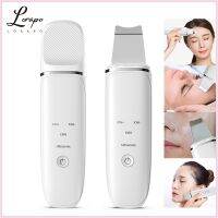 ┋ LORAPO Ultrasonic Skin Scrubber Facial Scraper Deep Cleansing Machine Peeling Shovel Facial Pore Cleaner Face Lift Machine