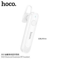 มาใหม่?Hoco E63 หูฟังบลูทูธไร้สายรุ่นใหม่ล่าสุด คุยได้นานสุดได้6ชม สแตนด์บายได้180ชม เสียงดีชัดเจน แท้100%