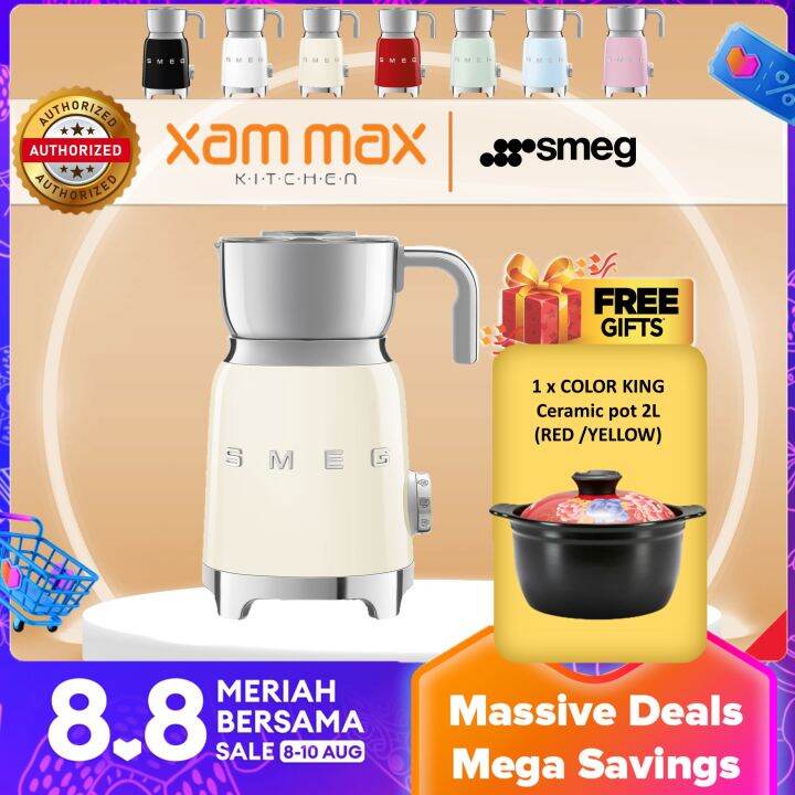 (PM For FREEGIFT!) Smeg MFF01 Milk Frother Hot Milk Chocolate