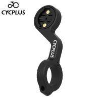 Cycplus ที่ยึดขาตั้งโทรศัพท์จักรยานอุปกรณ์จักรยานสำหรับมือจับขอบของ Garmin Gps Fiets Ciclismo เครื่องวัดความเร็วจักรยาน