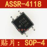 10pcs ASSR-4118-503E ASSR-4118  SOP4