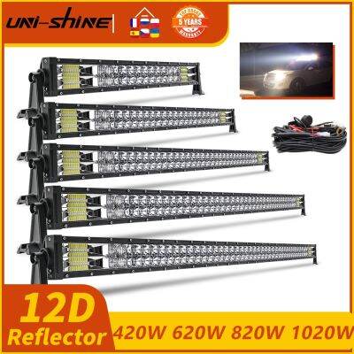 [2023ร้อน] UNI-SHINE บาร์ไฟ Led 22 32