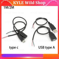 KYLE Wild Shop 2/4 Pin USB Female Jack Usb type C Male Female Connector Power Supply Data Line Charging Cable Extension repair wire diy Cord