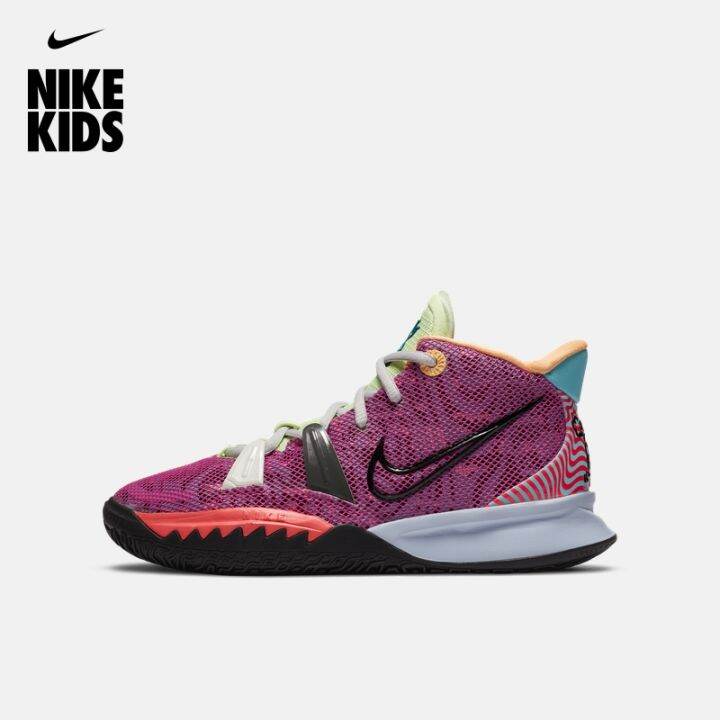 kyrie 7 kids