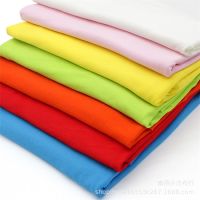 [COD] supply spandex fabric Lycra rayon siro spinning underwear T-shirt yoga