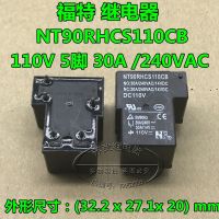 【♘COD Free Cas♘】 liuxianpu รีเลย์ Nt90rhcs110cb T90 110V 110vac 30a 5pin