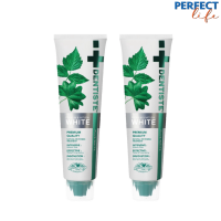 (แพ็ค 2ชิ้น)DentistePremium White Toothpaste Tube 100g. ยาสีฟัน  ไวท์เทนนิ่ง แบบหลอดบีบ เดนทิสเต้ [PPFT]