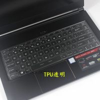 【▼Hot Sales▼】 g8lumg Tpu Lapkeyboard อุปกรณ์ป้องกันฝาครอบผิวสำหรับ Msi Gs65 Ps63 Gf63 P65 Ws65 9th สถานี Creator Stealth 15.6 Msi Ps42 14นิ้ว