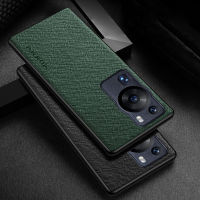 เคสสำหรับหัวเหว่ย P60 Pro เคสฝาแข็งปกหนังหรูหราสำหรับ Huawei P60เคสโทรศัพท์