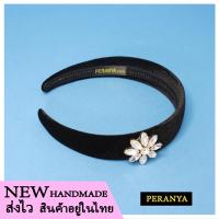 New!!! ส่งไว!!! ที่คาดผมคริสตัล ขายปลีก-ส่ง