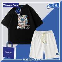 【Hot Sale】 WASSUP CREW summer bear pure short-sleeved T-shirt casual fashion suit men and women ins two-piece set