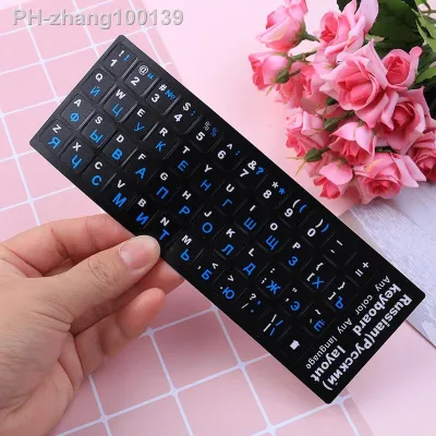 For Mac Book Laptop PC Keyboard 10 quot; TO 17 quot; Computer Standard Letter Layout Keyboard Covers Film Russian Keyboard Cover Stickers