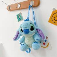 25Cm Lilo Amp; Stitch Angel Plush กระเป๋าการ์ตูน Plushie กระเป๋าเป้สะพายหลังของขวัญวันเกิดสำหรับเพื่อนที่ดี