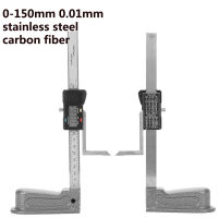 Digital Height Gauge 0-150mm 0.01mm Mini Stainless Steel Electronics Marking Gauge Measure Scriber Vernier Caliper Instruments