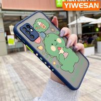 YIWESAN เคสสำหรับ Infinix ขายดี10 X682B เคส X682C การ์ตูนไดโนเสาร์น้อยน่ารักดีไซน์ใหม่ซิลิโคนฝ้าบางขอบเคสนิ่มใส่โทรศัพท์แข็งเคสป้องกันทนแรงกระแทกเลนส์กล้องถ่ายรูปคลุมทั้งหมด