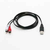 YWJ74 2 RCA สีดำสำหรับพีซีสายเคเบิลทีวีนำ USB สายแปลงเสียงตัวผู้อะแดปเตอร์วิดีโอสายเอวี