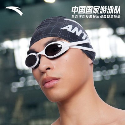แว่นตาว่ายน้ำกันฝ้าของ ANTA สำหรับผู้ใหญ่ทุกเพศขาตั้งกล้อง1823531313กีฬาอาชีพ