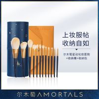 ✳△┋ Wood also make up brush also face eye shadow brush fur shading brush powder paint nose shadow brush 12 parity novice