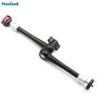 Manjike-167 Magic Arm SLR 7-inch Hand Tripod Expansion Bracket 11-inch camera