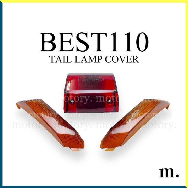 SUZUKI BEST 110 TAIL LAMP COVER (STANDARD) REAR LAMP CASE LAMPU