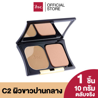 BSC BIO - PERFECT POWDER SPF 20 PA++ ตลับจริงพร้อมแป้ง แป้งผสมรองพื้น ผิวสวยเนียนถึง DNA ด้วยคุณสมบัติของ NYLON -12 อนุภาคขนาดเล็กช่วยดูดซับความมัน