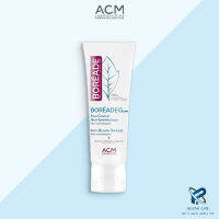 1 แถม 1 (Ex 10/2023) ACM BOREADE GLOBAL ANTI-BLEMISH SKINCARE 40ml รักษาสิว สิวอักเสบ สิววัยรุ่น ของแท้ 100%