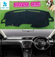 พรมปูคอนโซลหน้ารถ สีดำ ซูซูกิ เซียส SUZUKI Ciaz  พรมคอนโซล