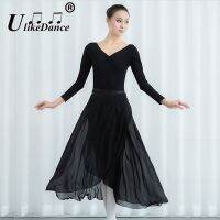 Women Ballet Dance Skirt Adults Long Chiffon Ballet Skirts Women Lyrical Soft Ballet Wrap Scarf Ballerina Dance Costumes