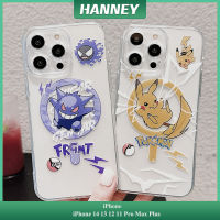 HANNEY สำหรับ iPhone 15 14 13 12 11 Pro Max Plus เคสตัวการ์ตูนน่ารักลายสัตว์น่ารักซิลิโคนนิ่มเคสชาร์จไร้สายฝาหลัง CPH-01