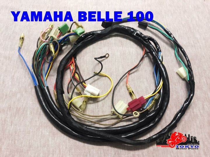 yamaha-belle100-wire-wiring-set-ชุดสายไฟ-สายไฟทั้งระบบ-สินค้าคุณภาพดี