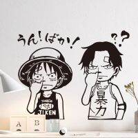 One Piece Luffy Anime Wall StickersJapanese Cartoon Decor DecalsHome Room Wallpaper MuralApply PC Case Laptop Carbody