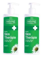 Smooth E Skin Therapie Moisturizing Lotion 200ml. สมูท อี สกิน เทอราพี มอยส์เจอร์ไรซิ่งโลชั่น (แพ็คคู่)