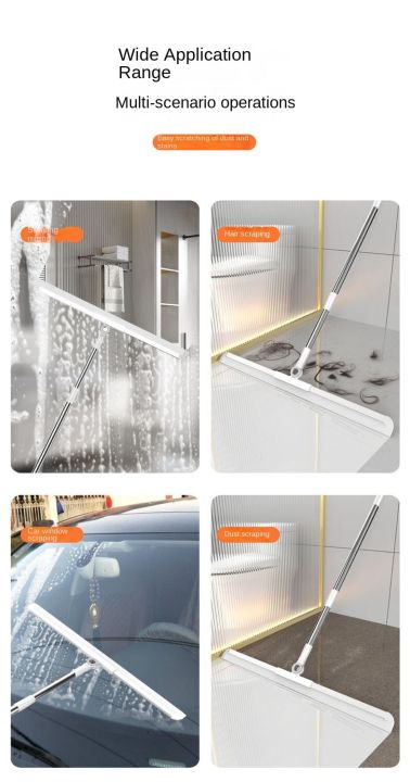ไม้กวาดวิเศษแกนยืดสไลด์ที่ปัดน้ำฝนพื้นบ้านซิลิโคนแห้งเร็วที่ปัดน้ำฝนพื้นห้องน้ำยาทำความสะอาดกระจก