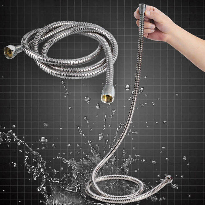 ROMAHOME Stainless steel hose shower hose long bathroom shower hose