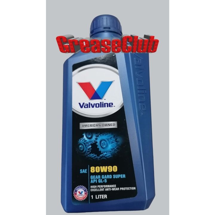 High Performance Gear Oil - Valvoline™ Global
