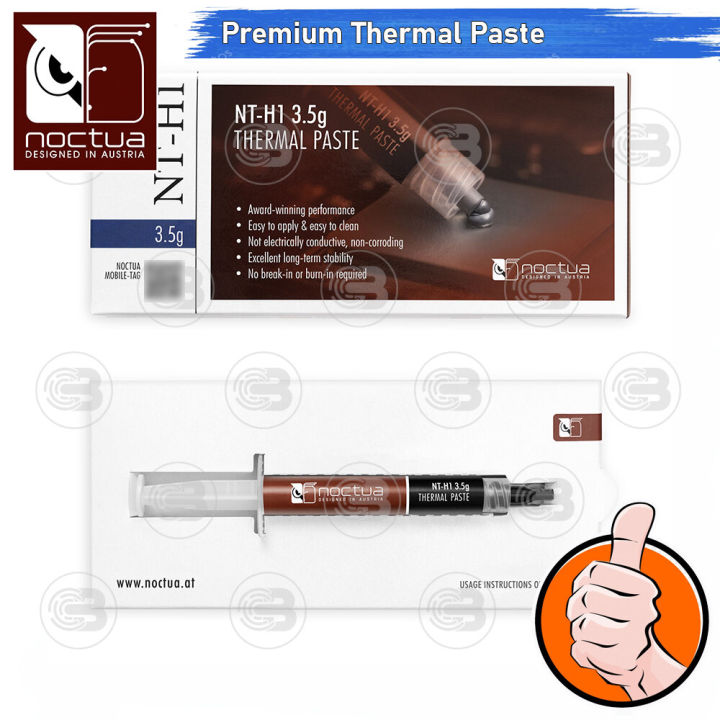 coolblasterthai-noctua-nt-h1-3-5g-thermal-compound