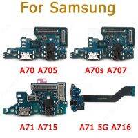 ต้นฉบับสำหรับ Samsung Galaxy A70 A70s A71 5G Usb บอร์ดซ่อมโทรศัพท์มือถือชาร์จพอร์ตแผ่น Pcb ตัวเชื่อมต่อแบบแท่นยืดหยุ่นสายเคเบิลอะไหล่