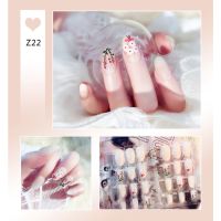 【SZ】Z เล็บปลอม กันน้ำ ฟรี กาว 24 ชิ้น