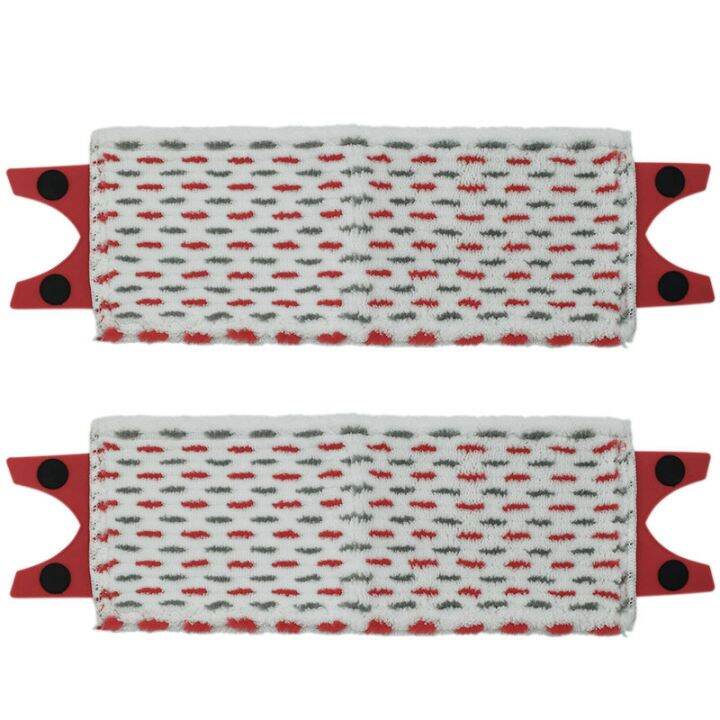 Mops Cloth Pads for Vileda Ultramax 12 Spray UltraMax BoxSet Easy