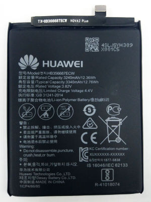 แบตเตอรี่ Huawei Nova 3i/Nova 2i รับประกัน 3 เดือน แบต Huawei Nova 3i/Nova 2i