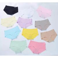 Angle Bra (N084) กางเกงไร้ขอบ Munafie สีพาสเทล เนื้อผ้าดีนิ่มลื่น M-XL