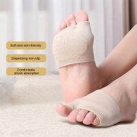 （A VOGUE）  ใหม่ Foot Guards สำหรับ Bunion Valgus Care Toe Straighteners Thumb Orthosis Pain Relief Feet Protector Half Insole Pedicure