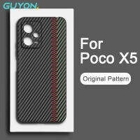 Guyon เคสนิ่มสำหรับ เสค Xiaomi Poco X5 Pro ซิลิโคนเหลวลายดีไซน์ใหม่ดั้งเดิม