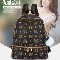 Backpack Female New Style Trendy Korean Version Soft Leather pu Printed Fashionable All-Match Waterproof Large-Capacity Student Schoolbag 【AUG】