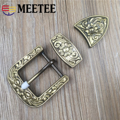 2021Meetee 1set(3pcs) 3540mm Solid Brass High Quality Carved Pin Belt Buckle Head Jeans Accessories DIY LeatherCraft Hardware Decor