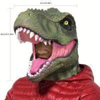 หน้ากาก Tyrannosaurus Cool Dress Up หน้ากากเครื่องแต่งกายหน้ากากสำหรับ Halloween Carnival Party Props